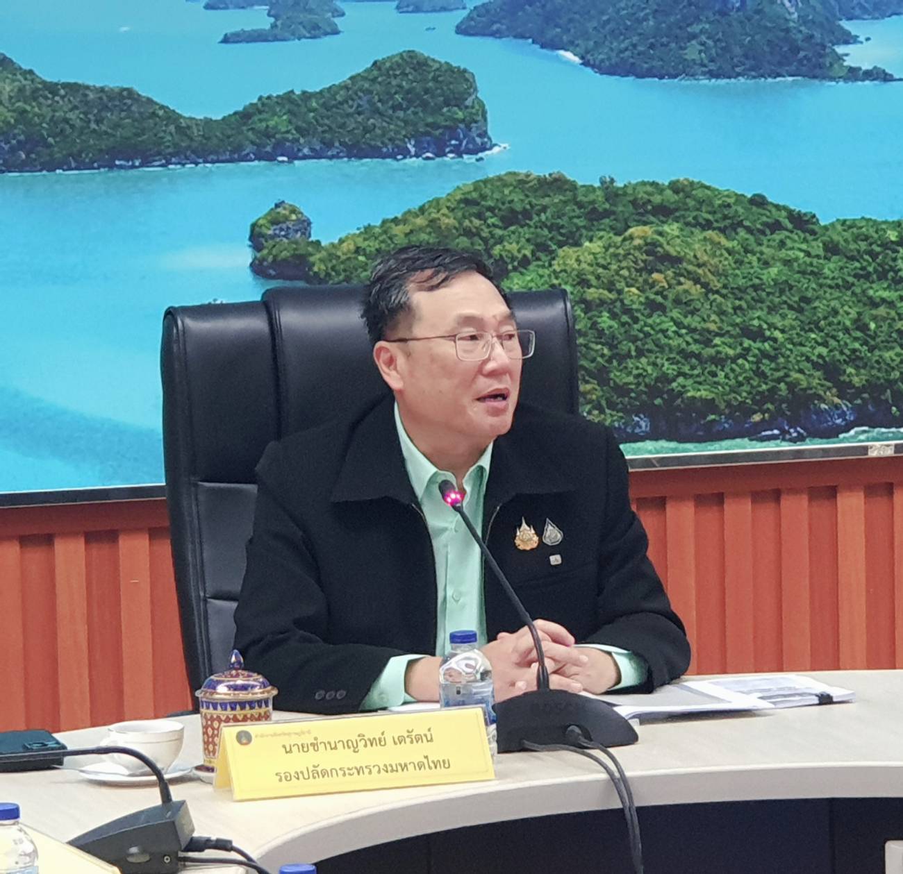 📣พช.สุราษฎร์ธานี📣 นำเสนอผลการขับเคลื่อนกองทุนแม่ของแผ่นดิน จังหวัดสุราษฎร์ธานี ตามประเด็นการขับเคลื่อนภารกิจด้านความมั่นคงภายใน