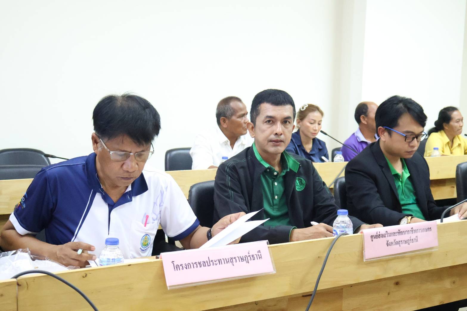 📣พช.สุราษฎร์ธานี ร่วมประชุมหน่วยบูรณาการ ตามโครงการนำร่องการบริหารจัดการที่ดินสาธารณประโยชน์ตามแนวทางเศรษฐกิจพอเพียง