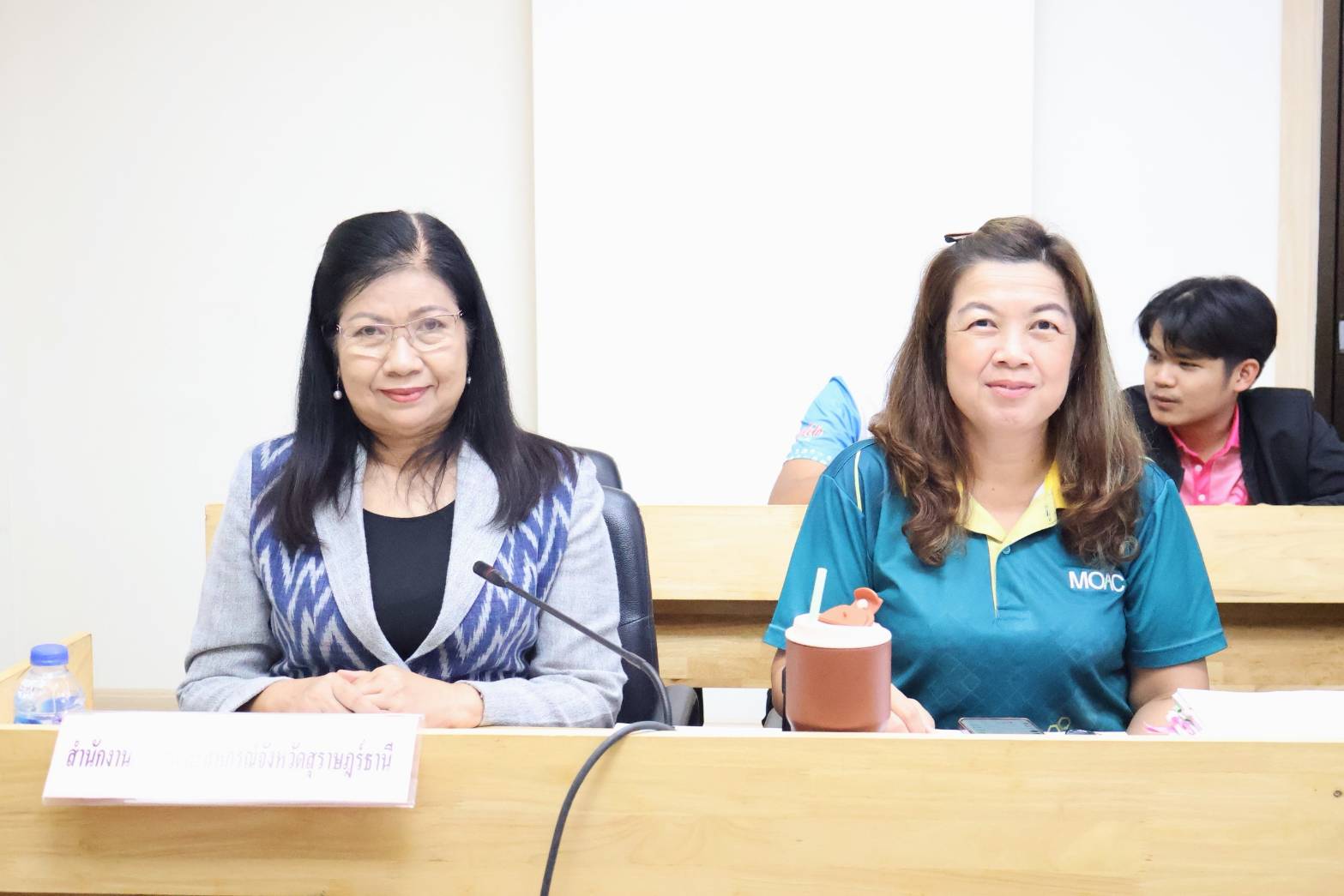 📣พช.สุราษฎร์ธานี ร่วมประชุมหน่วยบูรณาการ ตามโครงการนำร่องการบริหารจัดการที่ดินสาธารณประโยชน์ตามแนวทางเศรษฐกิจพอเพียง