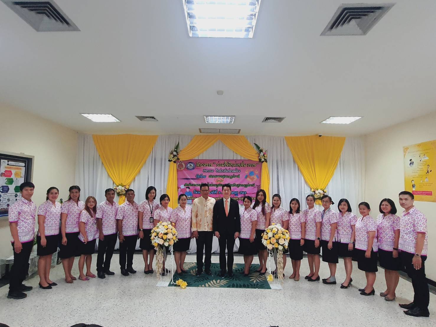 📣พช.สุราษฎร์ธานี ร่วมจัดโครงการ “ร่วมใจไกล่เกลี่ย ๒๐๒๕”