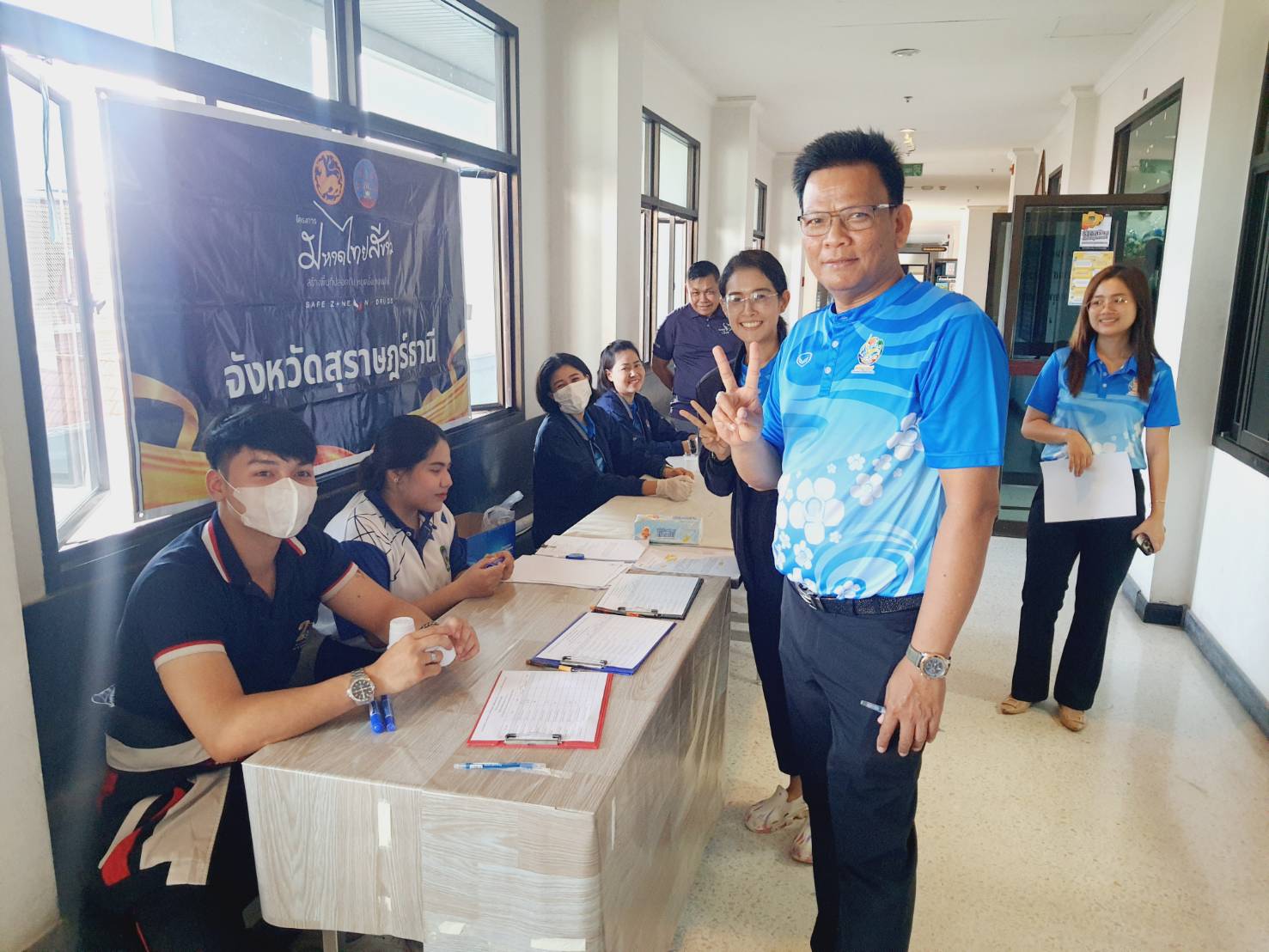 📣พช.สุราษฎร์ธานี ขานรับนโยบาย “Seal Stop Safe” นำเจ้าหน้าที่ พช. ร่วมโครงการมหาดไทยสีขาว สร้างพื้นที่ปลอดภัย หยุดยั้งยาเสพติด (Safe Zone No Drugs) ตรวจสารเสพติดบุคลากรในสังกัด