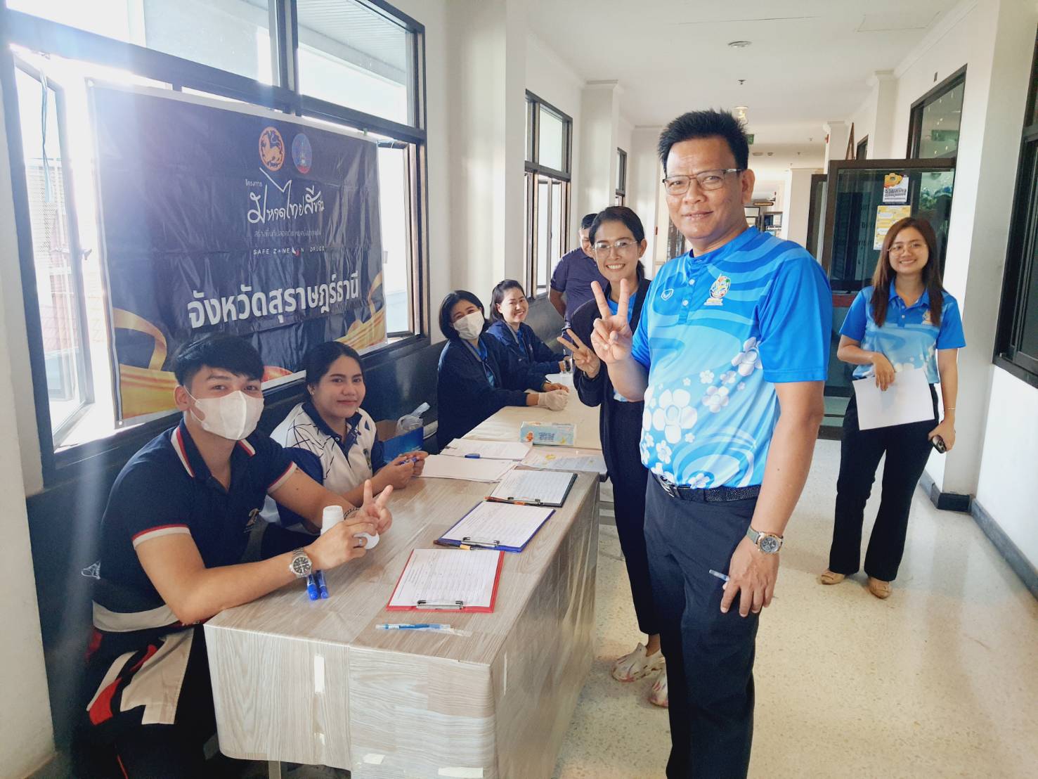 📣พช.สุราษฎร์ธานี ขานรับนโยบาย “Seal Stop Safe” นำเจ้าหน้าที่ พช. ร่วมโครงการมหาดไทยสีขาว สร้างพื้นที่ปลอดภัย หยุดยั้งยาเสพติด (Safe Zone No Drugs) ตรวจสารเสพติดบุคลากรในสังกัด