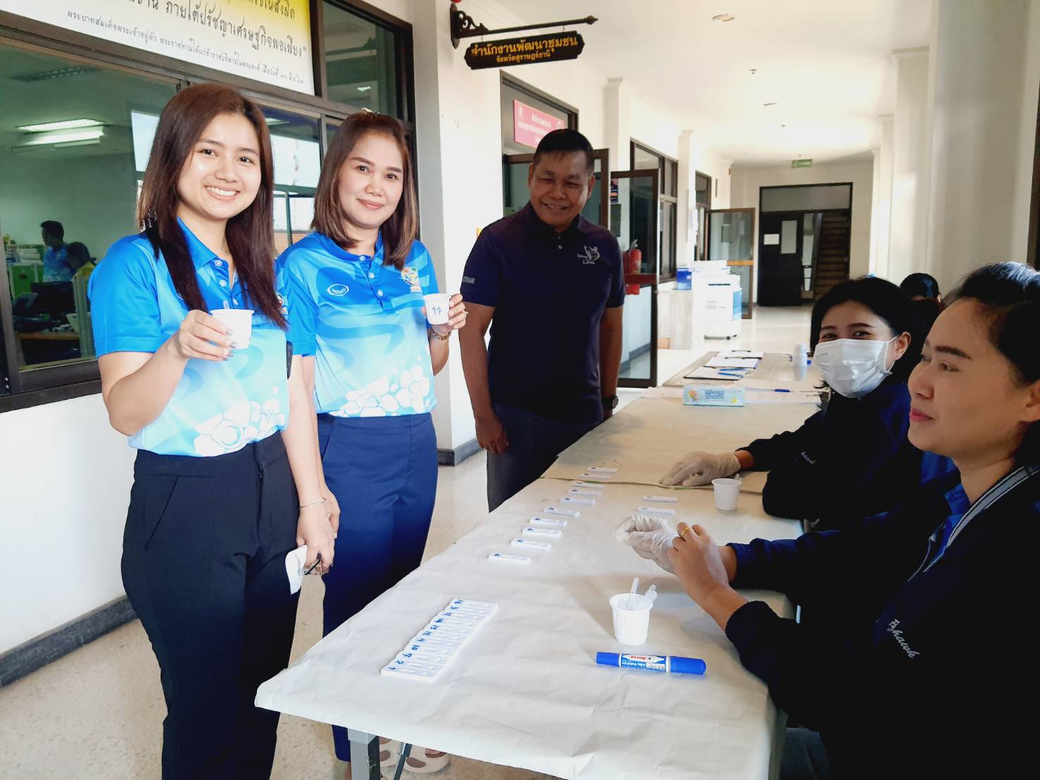 📣พช.สุราษฎร์ธานี ขานรับนโยบาย “Seal Stop Safe” นำเจ้าหน้าที่ พช. ร่วมโครงการมหาดไทยสีขาว สร้างพื้นที่ปลอดภัย หยุดยั้งยาเสพติด (Safe Zone No Drugs) ตรวจสารเสพติดบุคลากรในสังกัด