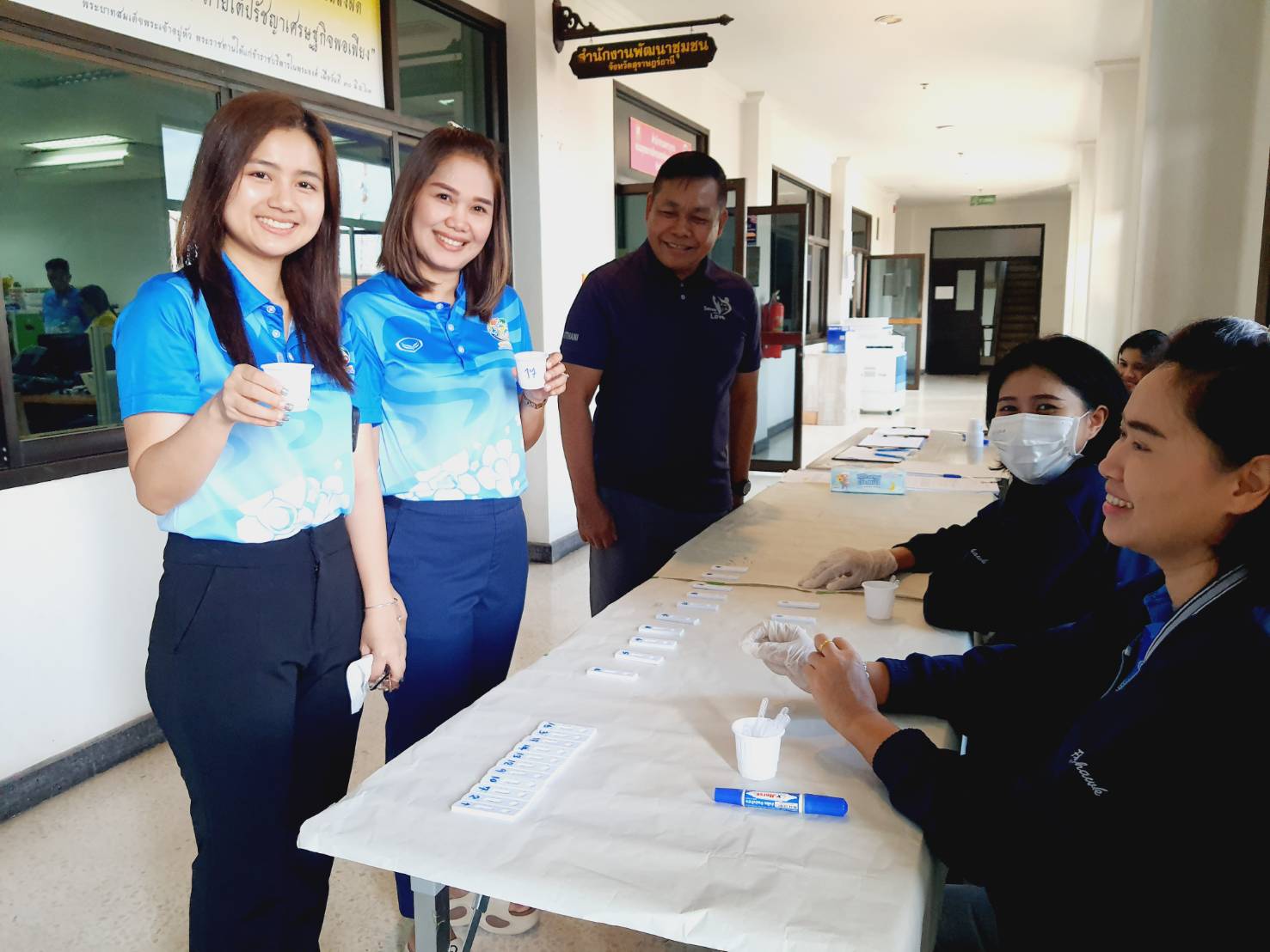 📣พช.สุราษฎร์ธานี ขานรับนโยบาย “Seal Stop Safe” นำเจ้าหน้าที่ พช. ร่วมโครงการมหาดไทยสีขาว สร้างพื้นที่ปลอดภัย หยุดยั้งยาเสพติด (Safe Zone No Drugs) ตรวจสารเสพติดบุคลากรในสังกัด