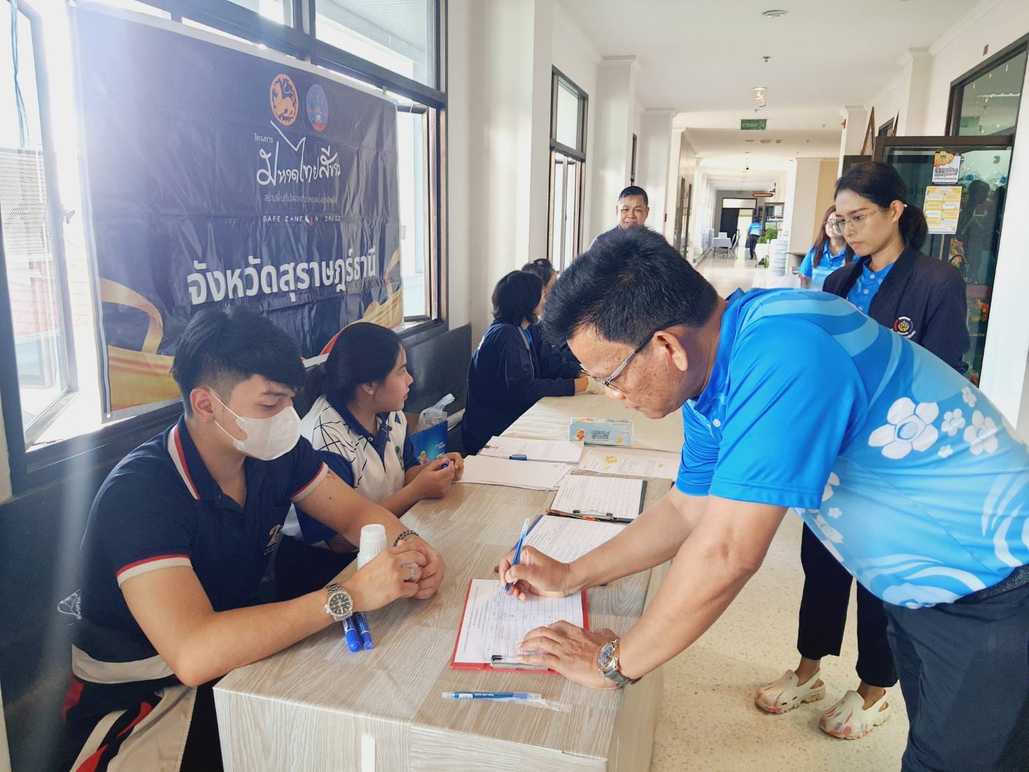 📣พช.สุราษฎร์ธานี ขานรับนโยบาย “Seal Stop Safe” นำเจ้าหน้าที่ พช. ร่วมโครงการมหาดไทยสีขาว สร้างพื้นที่ปลอดภัย หยุดยั้งยาเสพติด (Safe Zone No Drugs) ตรวจสารเสพติดบุคลากรในสังกัด