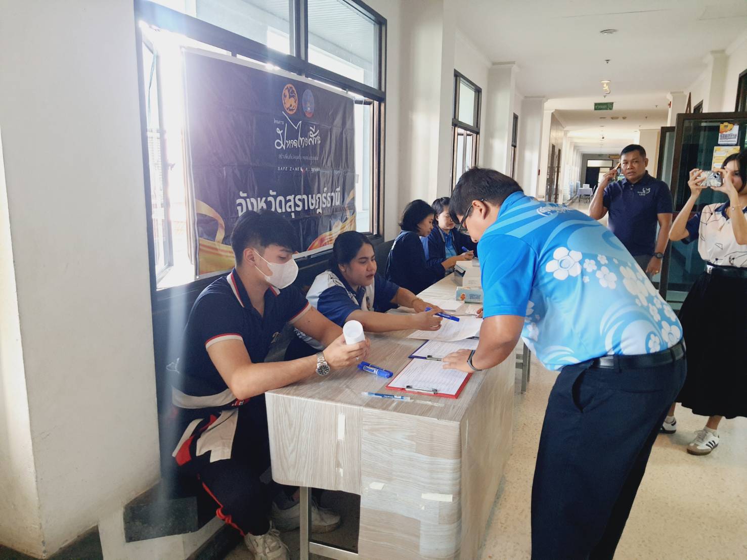 📣พช.สุราษฎร์ธานี ขานรับนโยบาย “Seal Stop Safe” นำเจ้าหน้าที่ พช. ร่วมโครงการมหาดไทยสีขาว สร้างพื้นที่ปลอดภัย หยุดยั้งยาเสพติด (Safe Zone No Drugs) ตรวจสารเสพติดบุคลากรในสังกัด