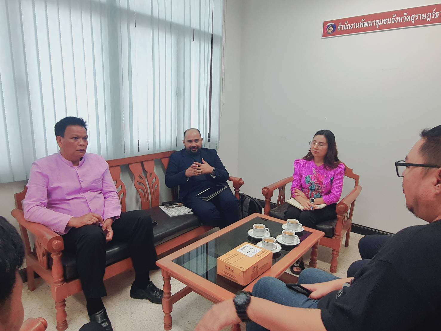 พช.สุราษฎร์ธานี  หารือความร่วมมือด้านการพัฒนา ส่งเสริม และสนับสนุนผู้ประกอบการให้มีการเติบโตอย่างยั่งยืน กับผู้แทนอุทยานวิทยาศาสตร์และนวัตกรรมสังคม มหาวิทยาลัยทักษิณ