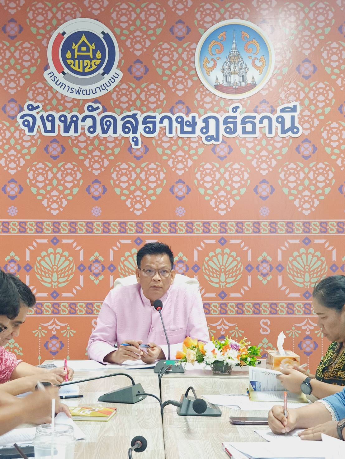 📣พช.สุราษฎร์ธานี ประชุมประจำเดือนผู้อำนวยการกลุ่มงานฯ และนักวิชาการพัฒนาชุมชน สำนักงานพัฒนาชุมชนจังหวัดสุราษฎร์ธานี ครั้งที่ 6/2568