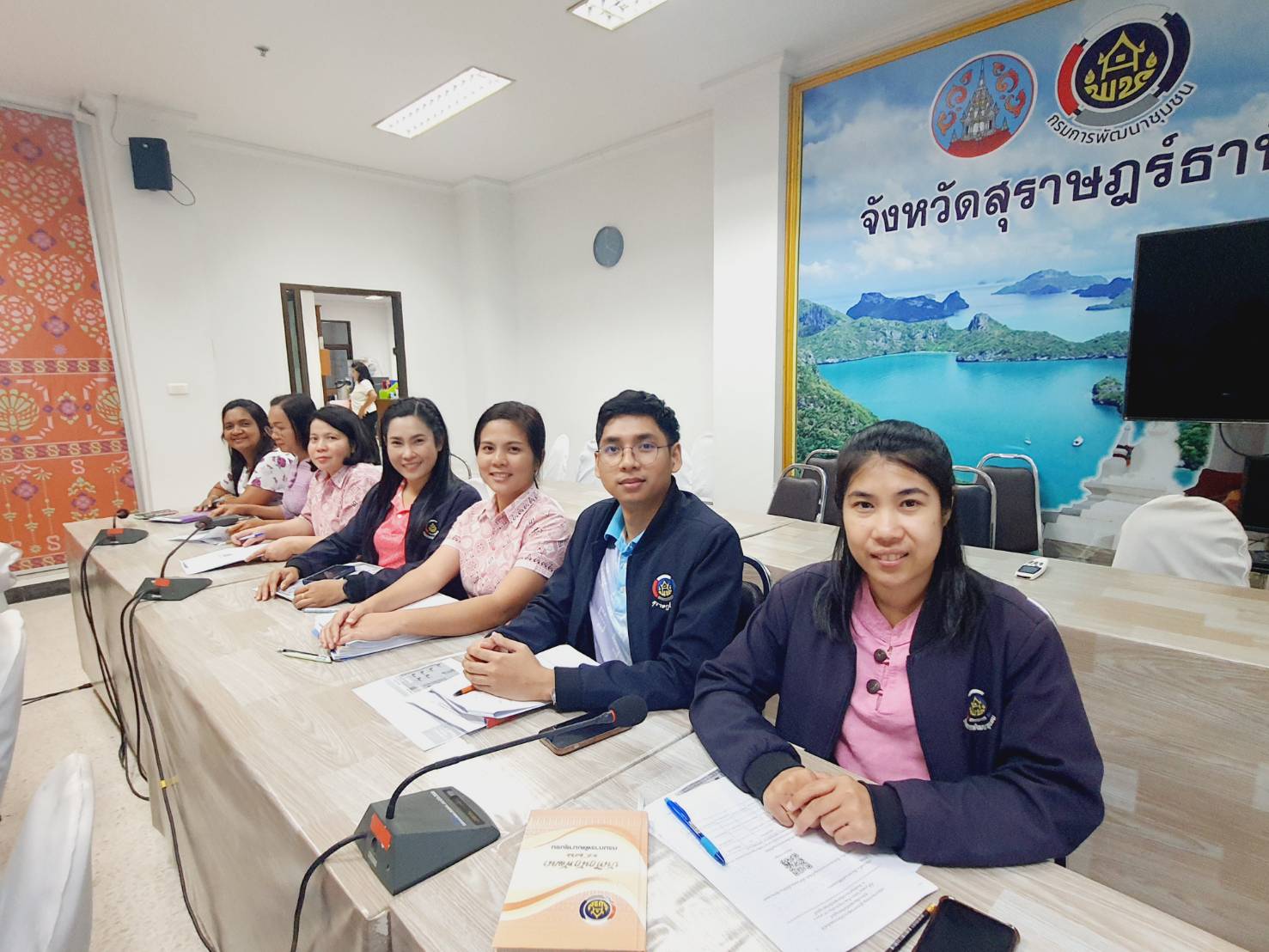📣พช.สุราษฎร์ธานี ประชุมประจำเดือนผู้อำนวยการกลุ่มงานฯ และนักวิชาการพัฒนาชุมชน สำนักงานพัฒนาชุมชนจังหวัดสุราษฎร์ธานี ครั้งที่ 6/2568