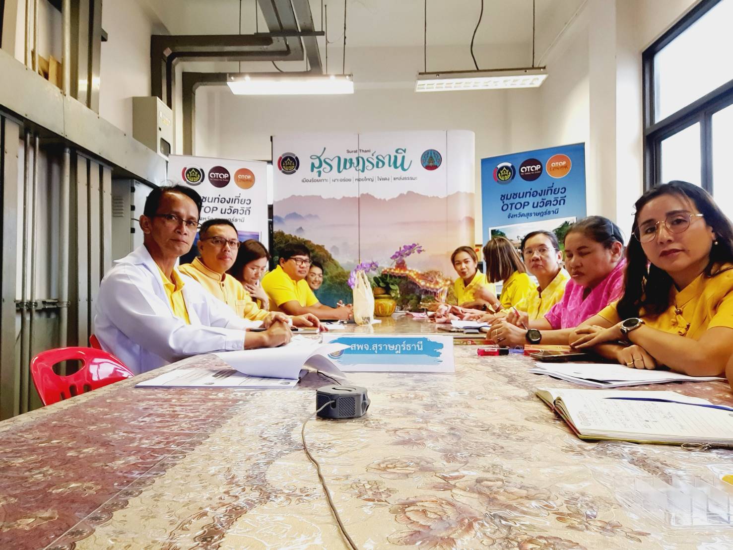 พช.สุราษฎร์ธานี ร่วมประชุมกรมการพัฒนาชุมชน ครั้งที่ 7/2568 ผ่านการถ่ายทอดสัญญาณผ่านระบบการประชุมทางไกล Video Conference