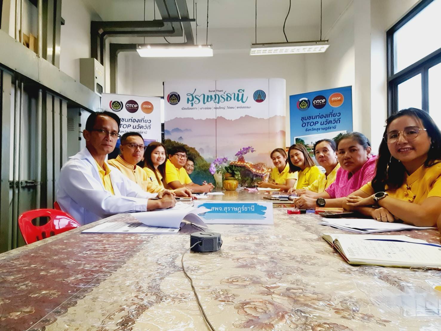 พช.สุราษฎร์ธานี ร่วมประชุมกรมการพัฒนาชุมชน ครั้งที่ 7/2568 ผ่านการถ่ายทอดสัญญาณผ่านระบบการประชุมทางไกล Video Conference