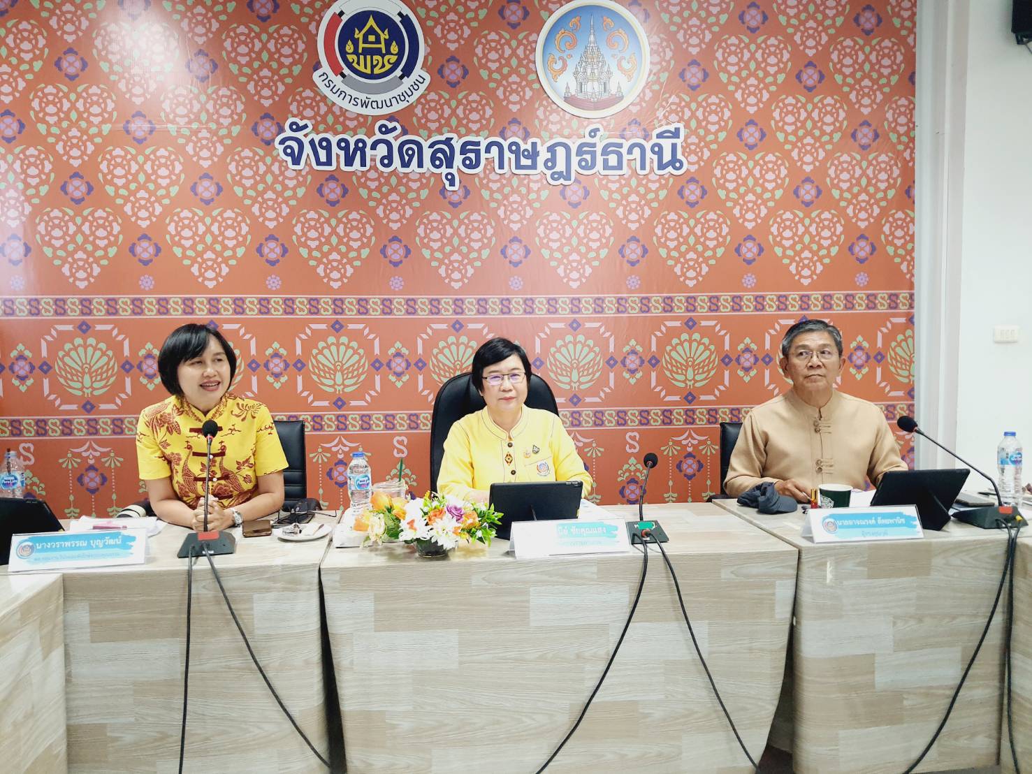 📣พช.สุราษฎร์ธานี ต้อนรับคณะกรรมการติดตาม และประเมินผลการดำเนินงานหน่วยงานพัฒนาชุมชนใสสะอาด (Site Visit) ประจำปีงบประมาณ พ.ศ.2568