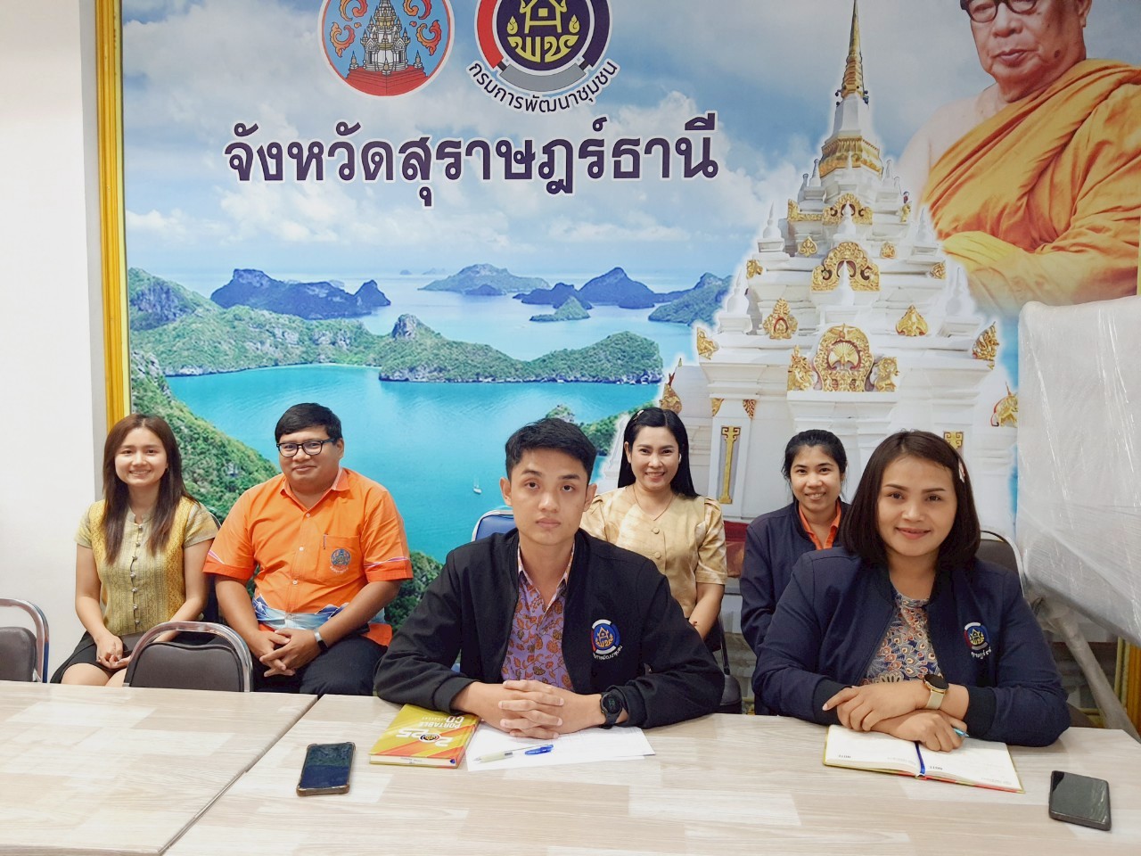 “พช.สุราษฎร์ธานี เข้ารับการคัดเลือก สำนักงานเลขานุการ อกส.จ. ดีเด่น’ ระดับศูนย์ศึกษาและพัฒนาชุมชน” พร้อมเดินหน้าสนับสนุนบทบาทสตรีอย่างยั่งยืน