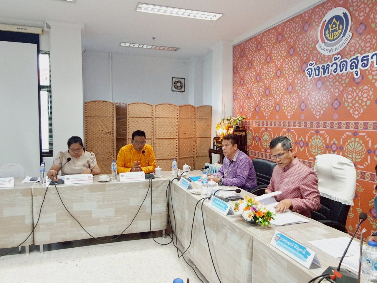 “พช.สุราษฎร์ธานี เข้ารับการคัดเลือก สำนักงานเลขานุการ อกส.จ. ดีเด่น’ ระดับศูนย์ศึกษาและพัฒนาชุมชน” พร้อมเดินหน้าสนับสนุนบทบาทสตรีอย่างยั่งยืน