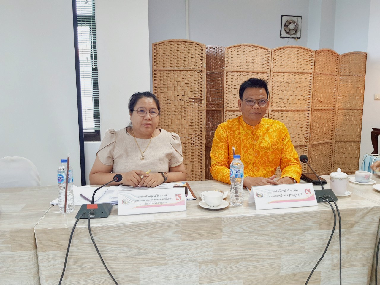 “พช.สุราษฎร์ธานี เข้ารับการคัดเลือก สำนักงานเลขานุการ อกส.จ. ดีเด่น’ ระดับศูนย์ศึกษาและพัฒนาชุมชน” พร้อมเดินหน้าสนับสนุนบทบาทสตรีอย่างยั่งยืน