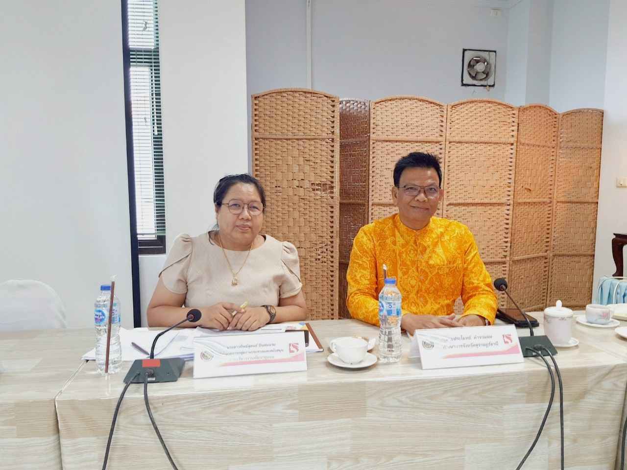 “พช.สุราษฎร์ธานี เข้ารับการคัดเลือก สำนักงานเลขานุการ อกส.จ. ดีเด่น’ ระดับศูนย์ศึกษาและพัฒนาชุมชน” พร้อมเดินหน้าสนับสนุนบทบาทสตรีอย่างยั่งยืน
