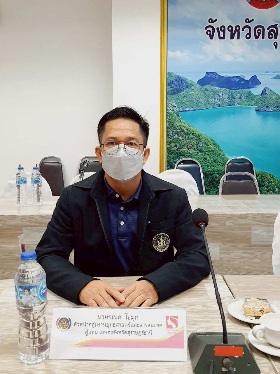 “พช.สุราษฎร์ธานี เข้ารับการคัดเลือก สำนักงานเลขานุการ อกส.จ. ดีเด่น’ ระดับศูนย์ศึกษาและพัฒนาชุมชน” พร้อมเดินหน้าสนับสนุนบทบาทสตรีอย่างยั่งยืน