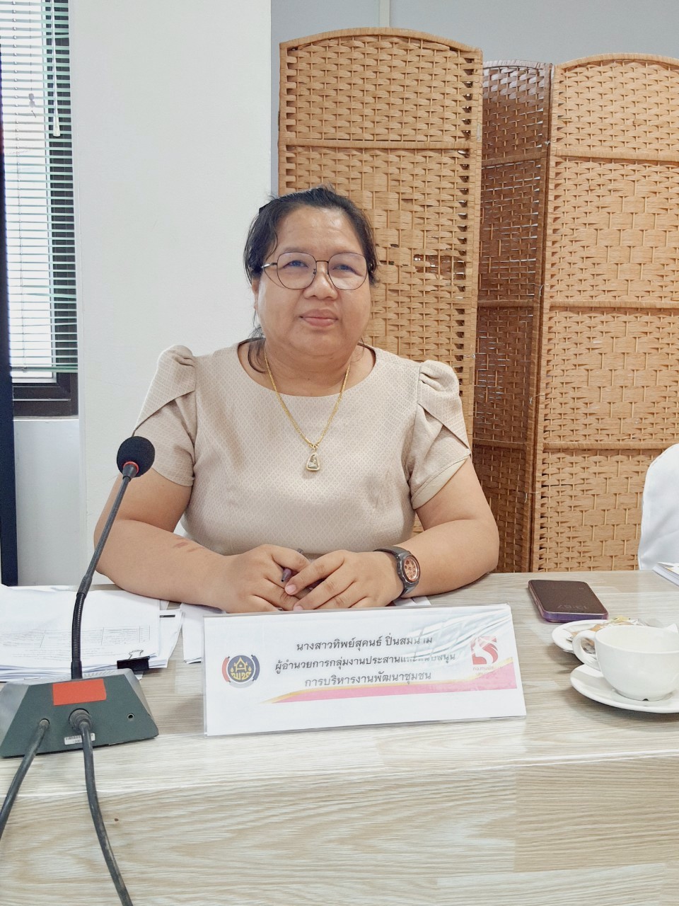 “พช.สุราษฎร์ธานี เข้ารับการคัดเลือก สำนักงานเลขานุการ อกส.จ. ดีเด่น’ ระดับศูนย์ศึกษาและพัฒนาชุมชน” พร้อมเดินหน้าสนับสนุนบทบาทสตรีอย่างยั่งยืน