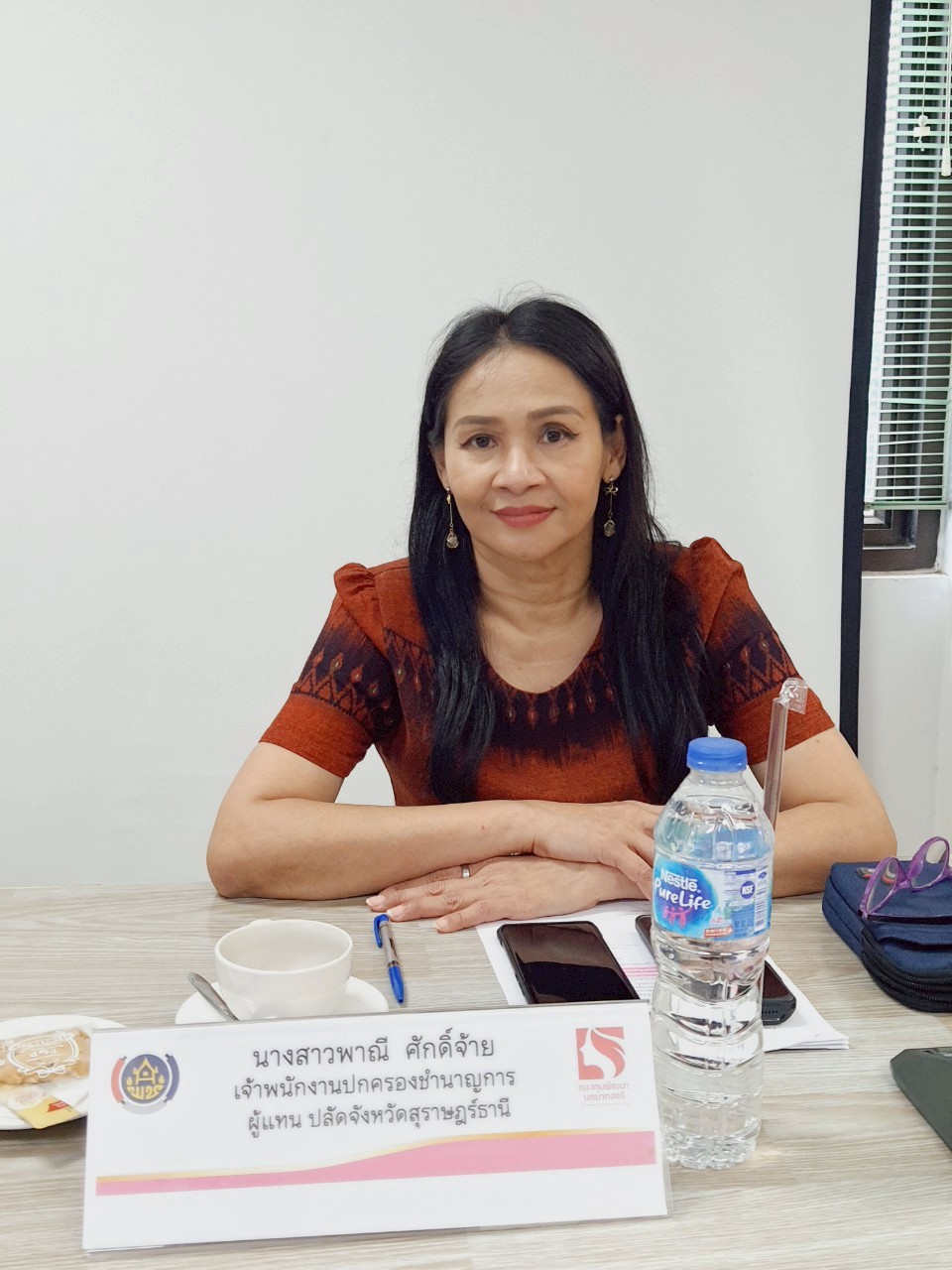 “พช.สุราษฎร์ธานี เข้ารับการคัดเลือก สำนักงานเลขานุการ อกส.จ. ดีเด่น’ ระดับศูนย์ศึกษาและพัฒนาชุมชน” พร้อมเดินหน้าสนับสนุนบทบาทสตรีอย่างยั่งยืน