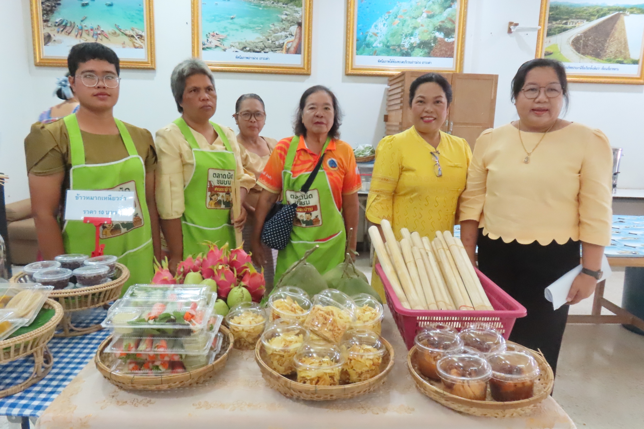 📣พช.สุราษฎร์ธานี จัดพิธีมอบประกาศเกียรติคุณคนกองทุนพัฒนาบทบาทสตรีดีเด่นระดับจังหวัด ตามโครงการเชิดชูเกียรติคนกองทุนพัฒนาบทบาทสตรี ประจำปี 2568 และประกาศเกียรติคุณสตรีดีเด่นการขับเคลื่อนนโยบายกระทรวงมหาดไทย ประจำปี 2568