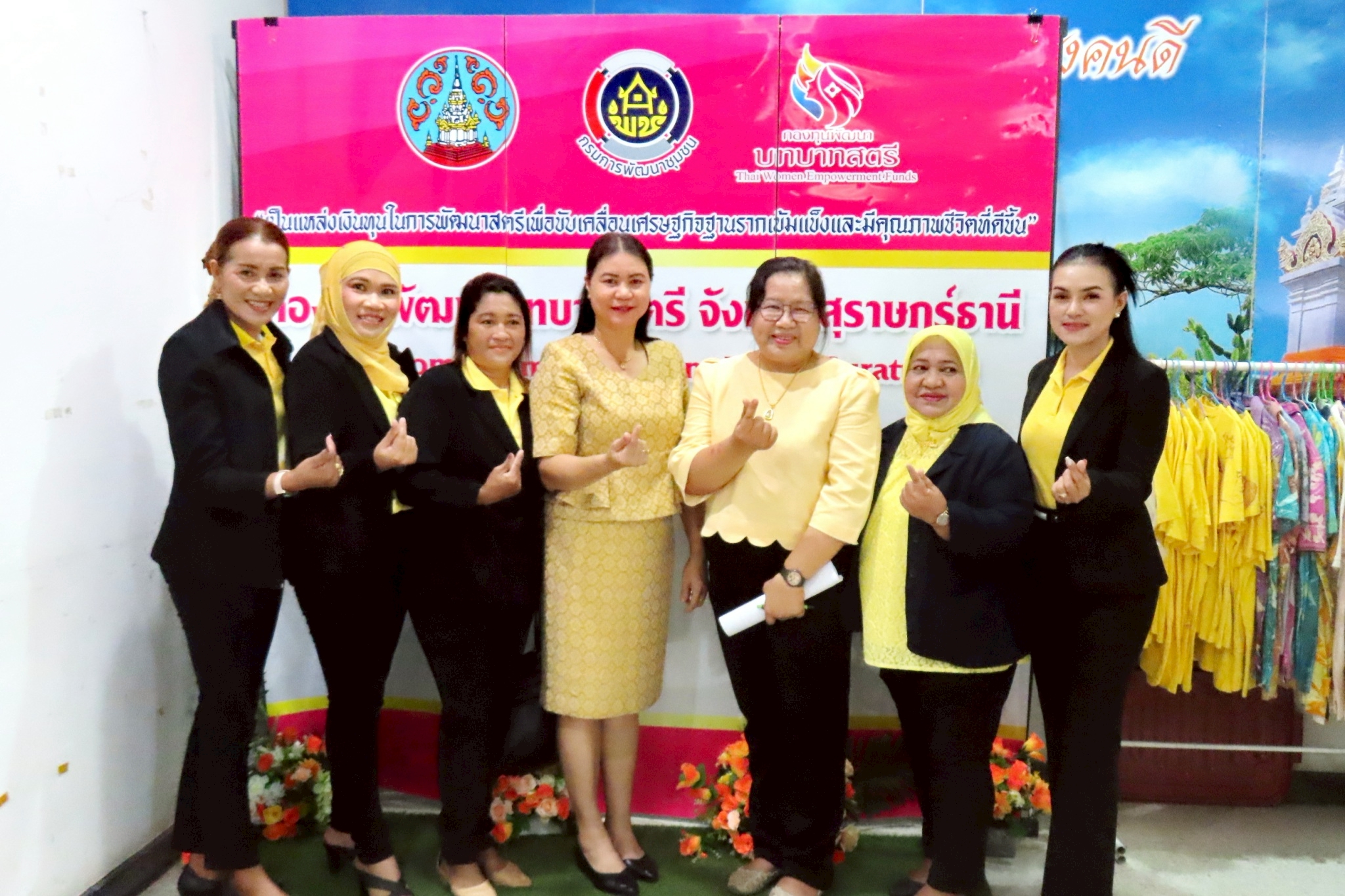 📣พช.สุราษฎร์ธานี จัดพิธีมอบประกาศเกียรติคุณคนกองทุนพัฒนาบทบาทสตรีดีเด่นระดับจังหวัด ตามโครงการเชิดชูเกียรติคนกองทุนพัฒนาบทบาทสตรี ประจำปี 2568 และประกาศเกียรติคุณสตรีดีเด่นการขับเคลื่อนนโยบายกระทรวงมหาดไทย ประจำปี 2568