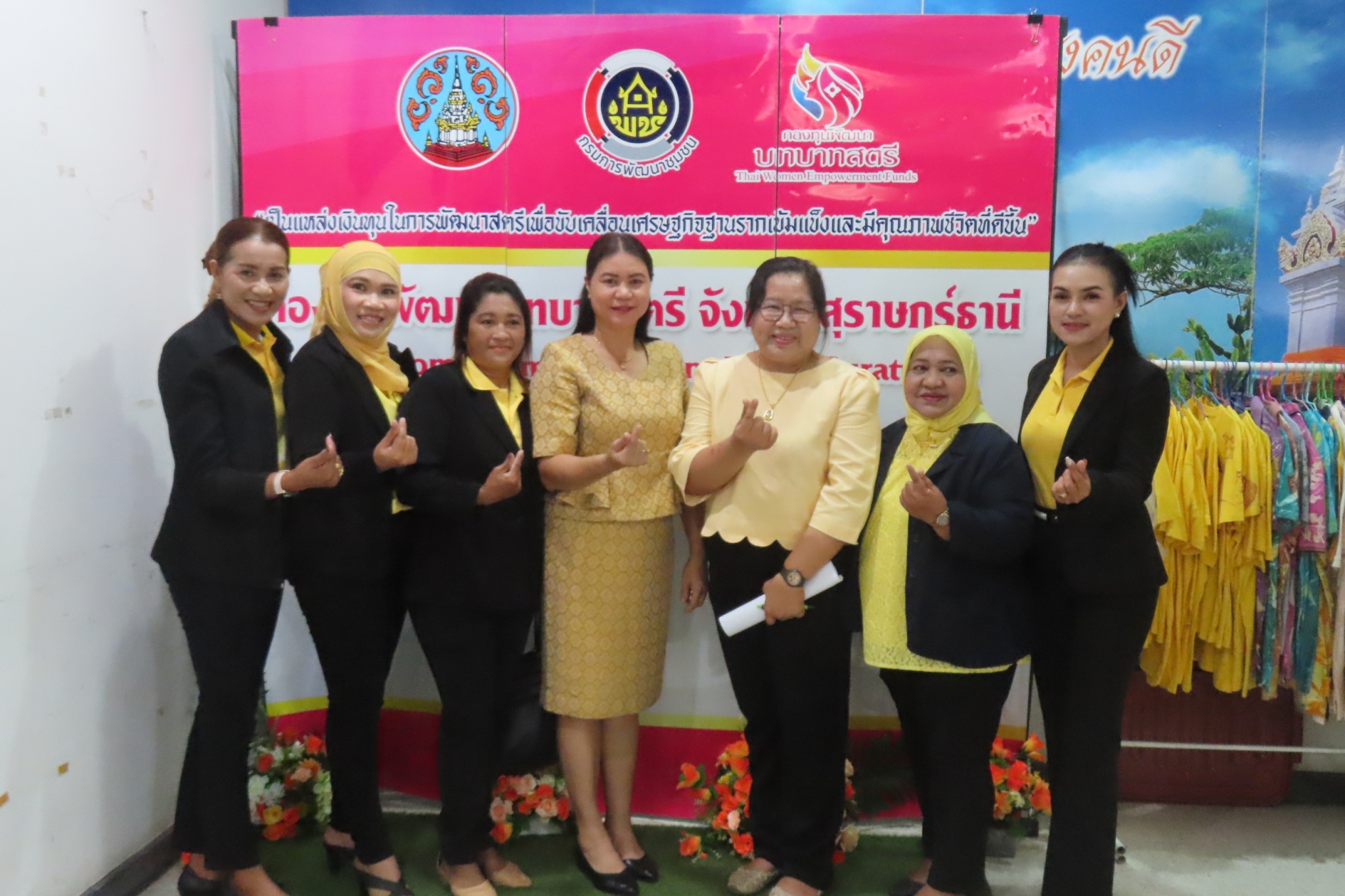 📣พช.สุราษฎร์ธานี จัดพิธีมอบประกาศเกียรติคุณคนกองทุนพัฒนาบทบาทสตรีดีเด่นระดับจังหวัด ตามโครงการเชิดชูเกียรติคนกองทุนพัฒนาบทบาทสตรี ประจำปี 2568 และประกาศเกียรติคุณสตรีดีเด่นการขับเคลื่อนนโยบายกระทรวงมหาดไทย ประจำปี 2568