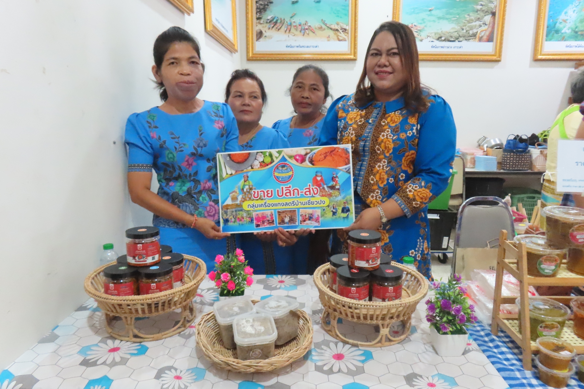 📣พช.สุราษฎร์ธานี จัดพิธีมอบประกาศเกียรติคุณคนกองทุนพัฒนาบทบาทสตรีดีเด่นระดับจังหวัด ตามโครงการเชิดชูเกียรติคนกองทุนพัฒนาบทบาทสตรี ประจำปี 2568 และประกาศเกียรติคุณสตรีดีเด่นการขับเคลื่อนนโยบายกระทรวงมหาดไทย ประจำปี 2568