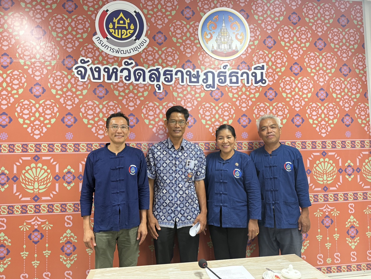 พช.สุราษฎร์ ไม่หยุดขับเคลื่อนงานชมรมอาสาพัฒนาชุมชน ผลักดันสวัสดิการแก่สมาชิก