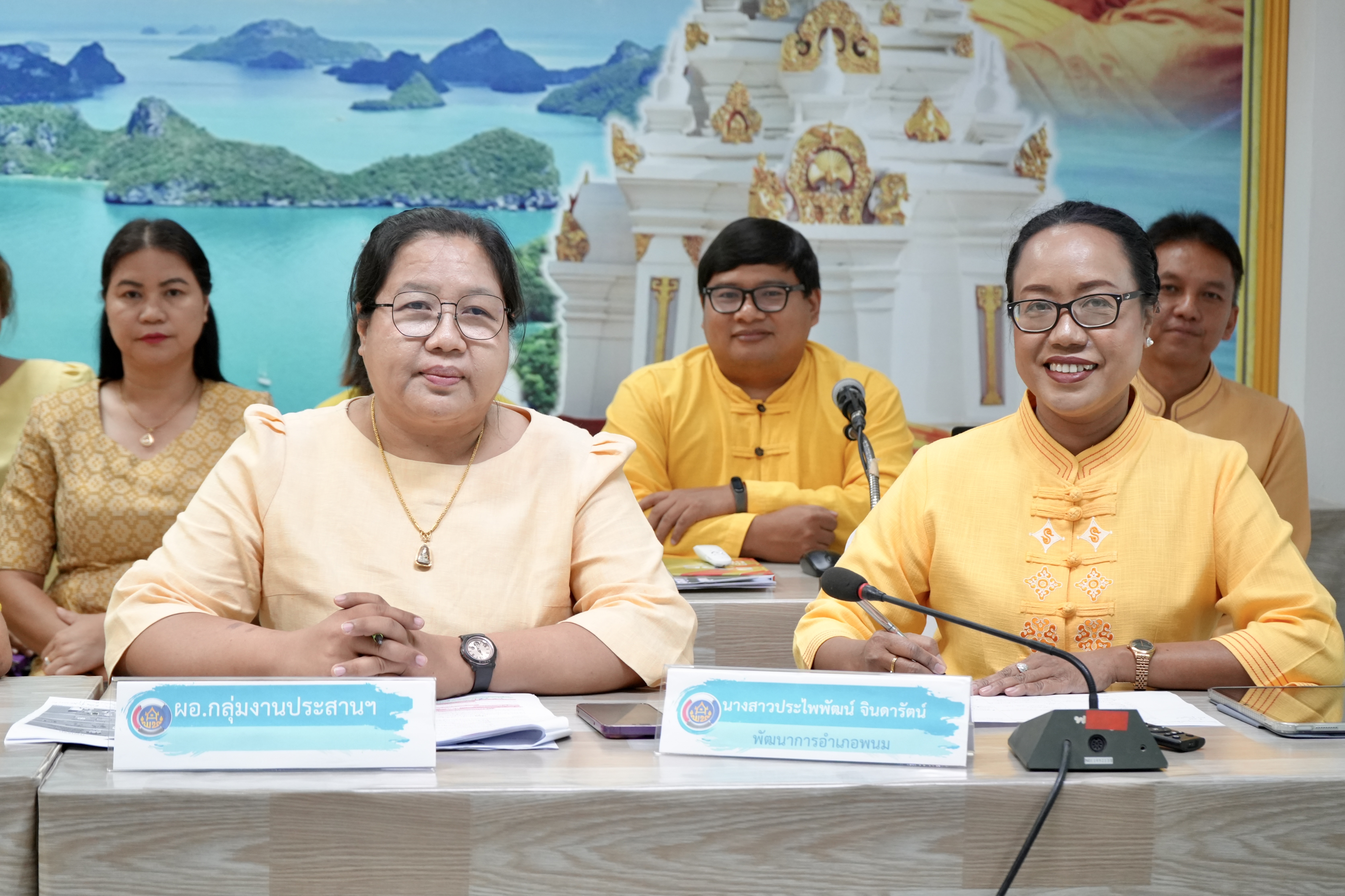 📣พช.สุราษฎร์ธานี ต้อนรับคณะกรรมการติดตาม และประเมินผลการดำเนินงานหน่วยงานพัฒนาชุมชนใสสะอาด (Site Visit) ประจำปีงบประมาณ พ.ศ.2568