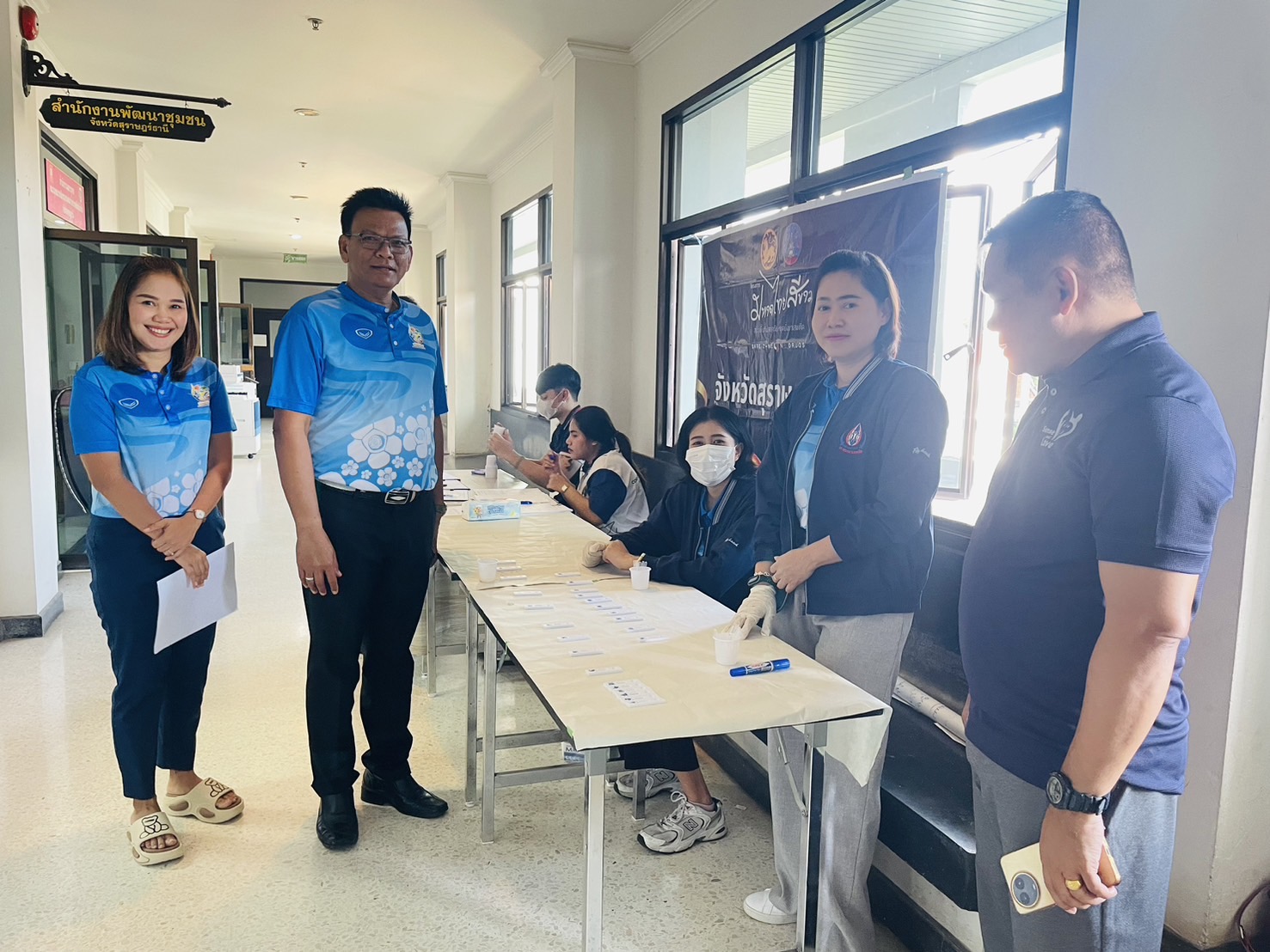 📣พช.สุราษฎร์ธานี ขานรับนโยบาย “Seal Stop Safe” นำเจ้าหน้าที่ พช. ร่วมโครงการมหาดไทยสีขาว สร้างพื้นที่ปลอดภัย หยุดยั้งยาเสพติด (Safe Zone No Drugs) ตรวจสารเสพติดบุคลากรในสังกัด