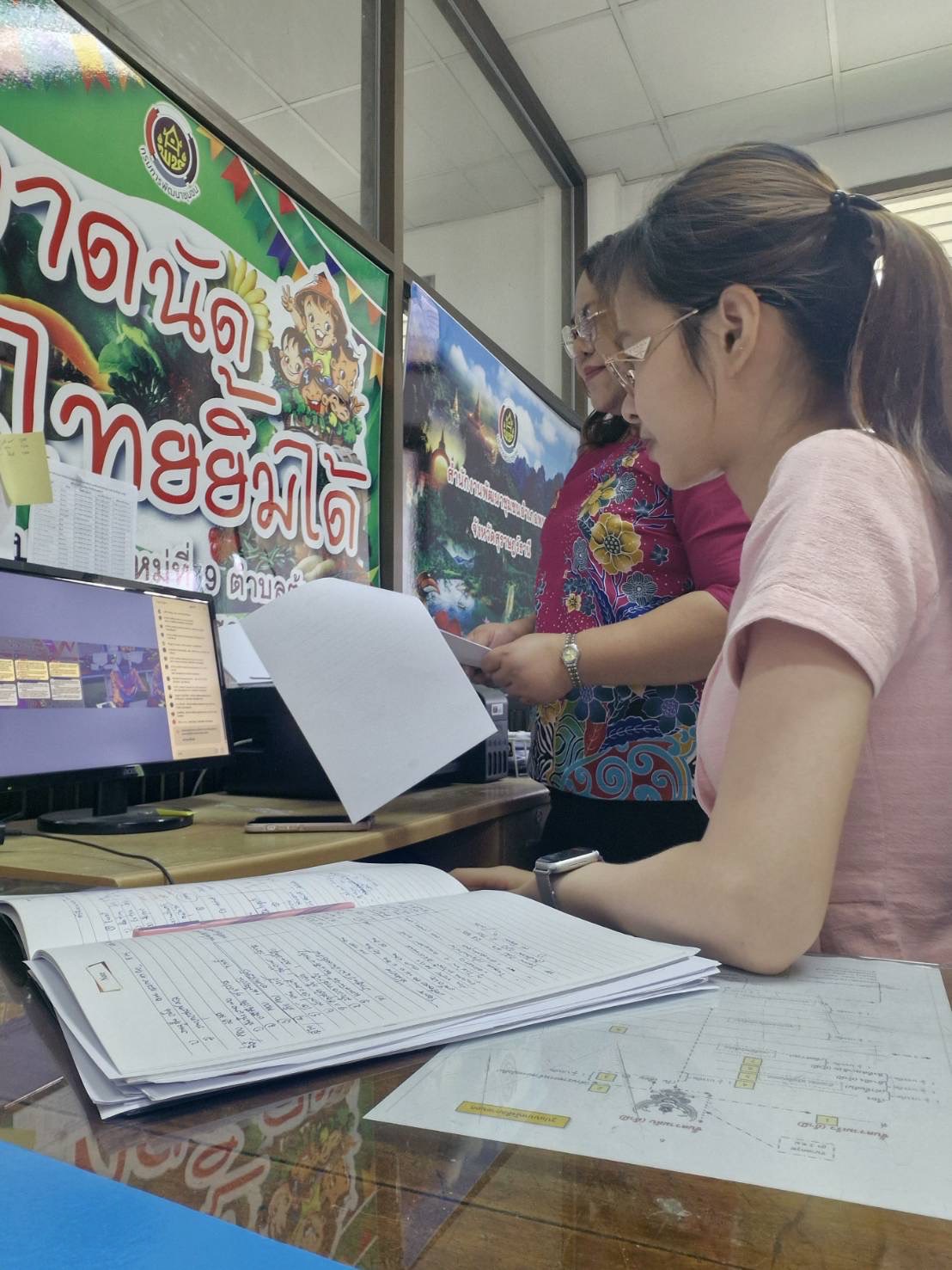 พช.สุราษฎร์ธานี ร่วมประชุมกรมการพัฒนาชุมชน ครั้งที่ 7/2568 ผ่านการถ่ายทอดสัญญาณผ่านระบบการประชุมทางไกล Video Conference