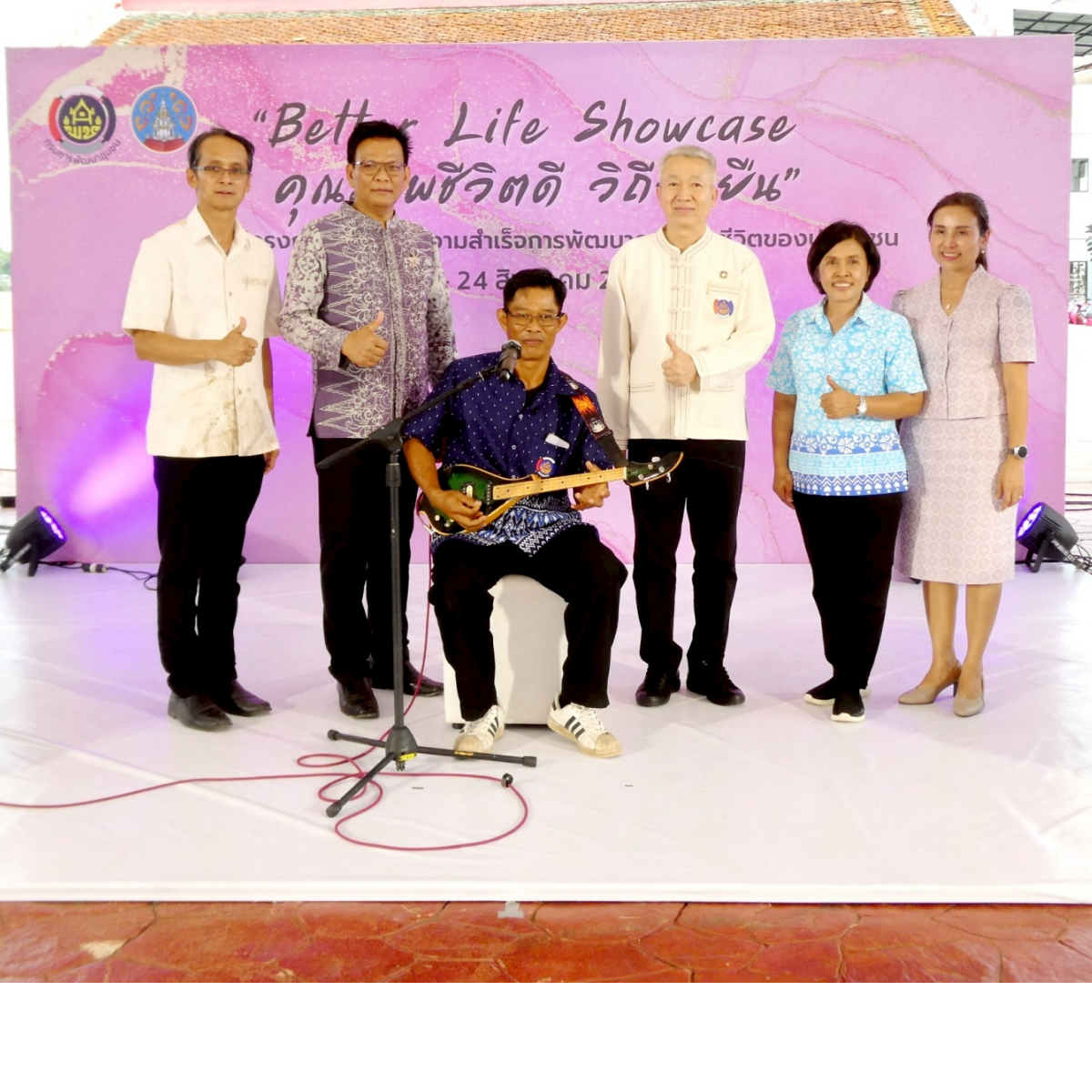 📢พช.สุราษฎร์ธานี จัดกิจกรรม “Better Life Showcase คุณภาพชีวิตดี วิถียั่งยืน” ภายใต้โครงการมหกรรมความสำเร็จการพัฒนาคุณภาพชีวิตของประชาชน พร้อมบูรณาการจัดแสดงและจำหน่ายสินค้าภายใต้โครงการส่งเสริมการสร้างรายได้จากกิจการอาหารปลอดภัย กิจกรรมเชื่อมโยงช่องทางการตลาดในการสร้างรายได้จากกิจการอาหารปลอดภัย