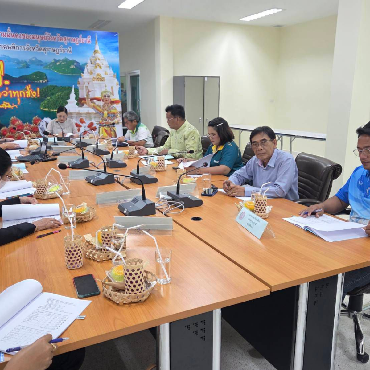 📢พัฒนการจังหวัดสุราษฎร์ธานี ร่วมการประชุมคณะทำงานเพื่อการพิจารณาวาระการประชุมคณะอนุกรรมการส่งเสริม และพัฒนาคุณภาพชีวิตคนพิการประจำจังหวัดสุราษฎร์ร์ธานี ครั้งที่ 5/2568