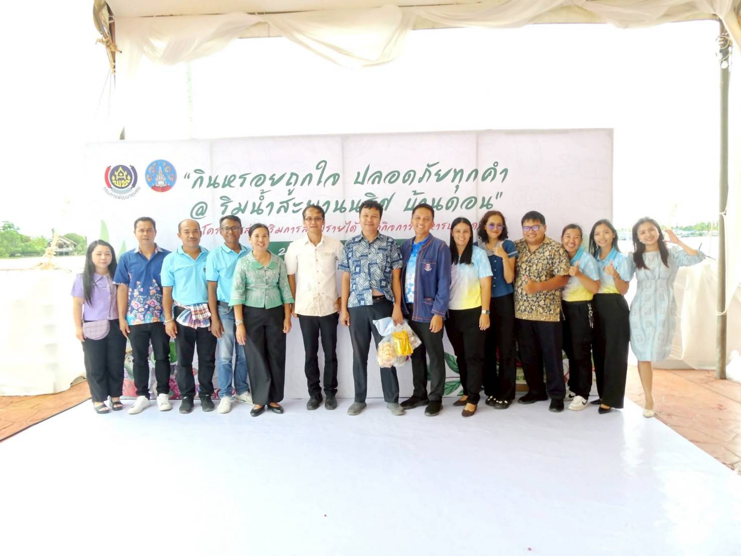 📢พช.สุราษฎร์ธานี จัดกิจกรรม “Better Life Showcase คุณภาพชีวิตดี วิถียั่งยืน” ภายใต้โครงการมหกรรมความสำเร็จการพัฒนาคุณภาพชีวิตของประชาชน พร้อมบูรณาการจัดแสดงและจำหน่ายสินค้าภายใต้โครงการส่งเสริมการสร้างรายได้จากกิจการอาหารปลอดภัย กิจกรรมเชื่อมโยงช่องทางการตลาดในการสร้างรายได้จากกิจการอาหารปลอดภัย