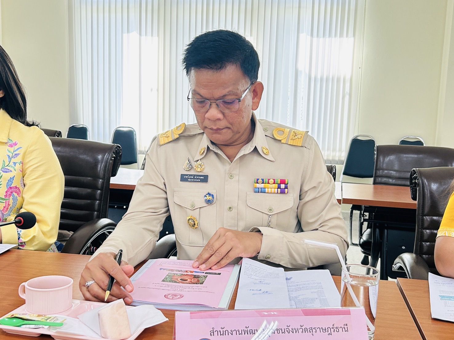 พช.สุราษฎร์ธานี ร่วมประชุมคณะอนุกรรมการบริหารกองทุนส่งเสริมการจัดสวัสติการสังคมจังหวัดสุราษฎร์ธานี ครั้งที่ 2/2568