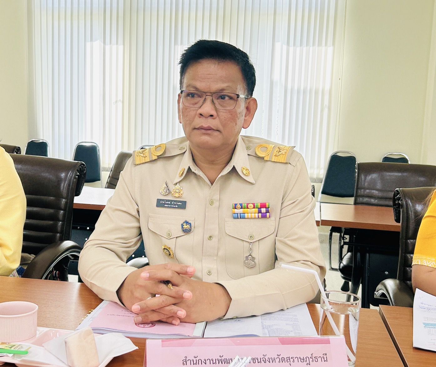 พช.สุราษฎร์ธานี ร่วมประชุมคณะอนุกรรมการบริหารกองทุนส่งเสริมการจัดสวัสติการสังคมจังหวัดสุราษฎร์ธานี ครั้งที่ 2/2568