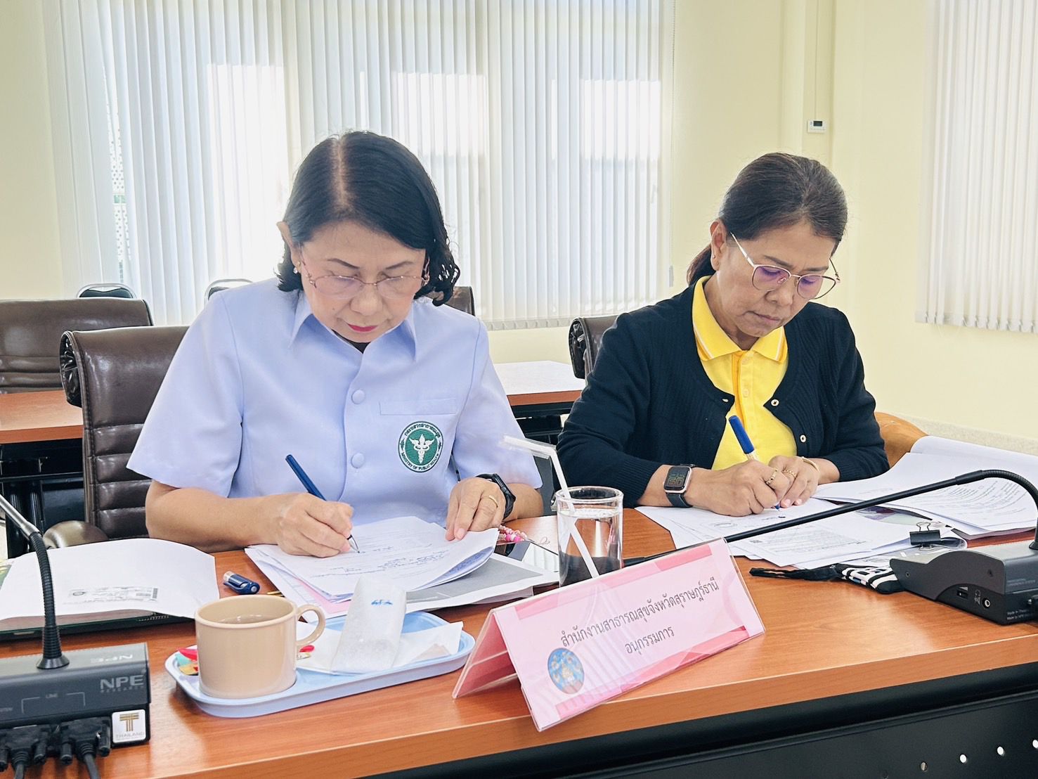พช.สุราษฎร์ธานี ร่วมประชุมคณะอนุกรรมการบริหารกองทุนส่งเสริมการจัดสวัสติการสังคมจังหวัดสุราษฎร์ธานี ครั้งที่ 2/2568