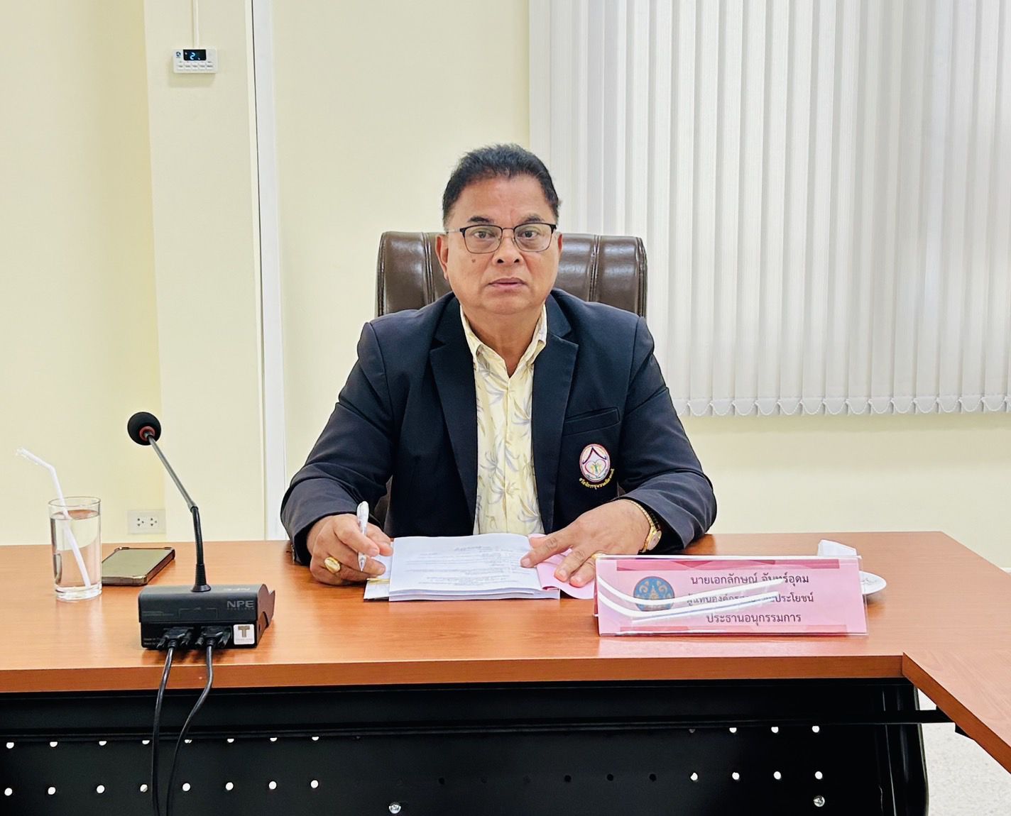 พช.สุราษฎร์ธานี ร่วมประชุมคณะอนุกรรมการบริหารกองทุนส่งเสริมการจัดสวัสติการสังคมจังหวัดสุราษฎร์ธานี ครั้งที่ 2/2568