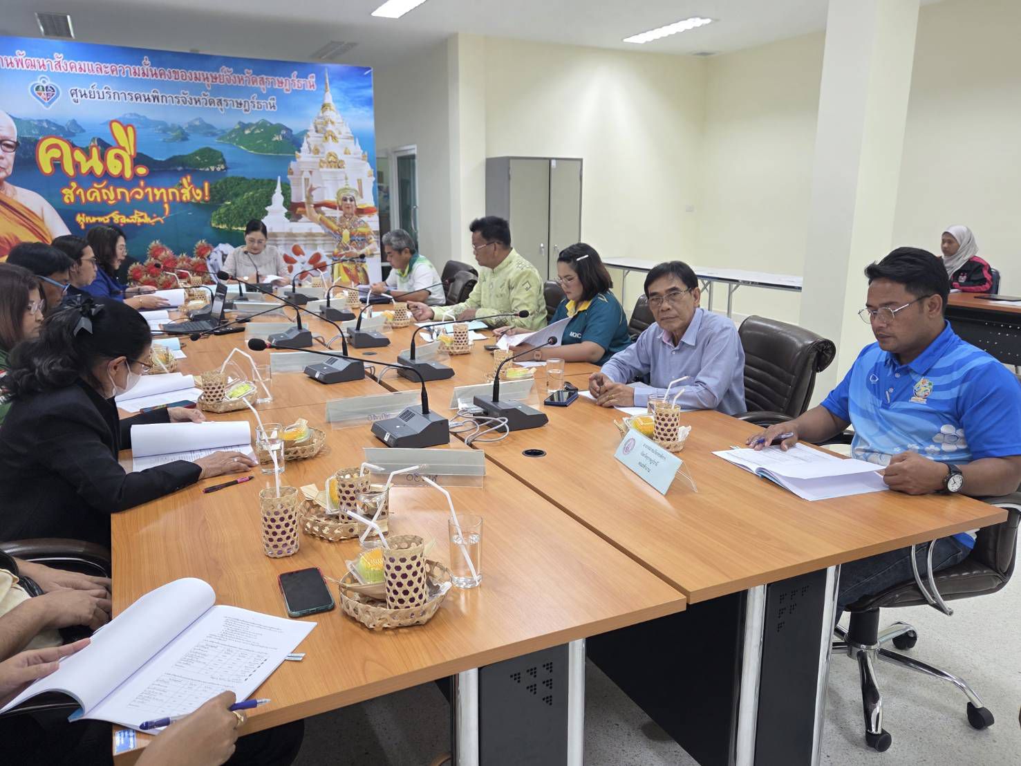 📢พัฒนการจังหวัดสุราษฎร์ธานี ร่วมการประชุมคณะทำงานเพื่อการพิจารณาวาระการประชุมคณะอนุกรรมการส่งเสริม และพัฒนาคุณภาพชีวิตคนพิการประจำจังหวัดสุราษฎร์ร์ธานี ครั้งที่ 5/2568