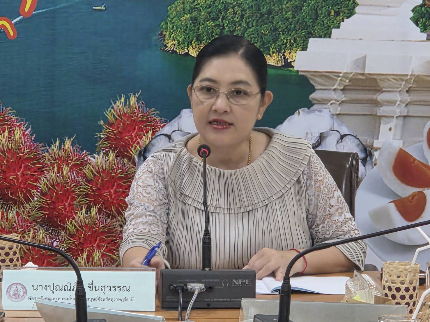 📢พัฒนการจังหวัดสุราษฎร์ธานี ร่วมการประชุมคณะทำงานเพื่อการพิจารณาวาระการประชุมคณะอนุกรรมการส่งเสริม และพัฒนาคุณภาพชีวิตคนพิการประจำจังหวัดสุราษฎร์ร์ธานี ครั้งที่ 5/2568