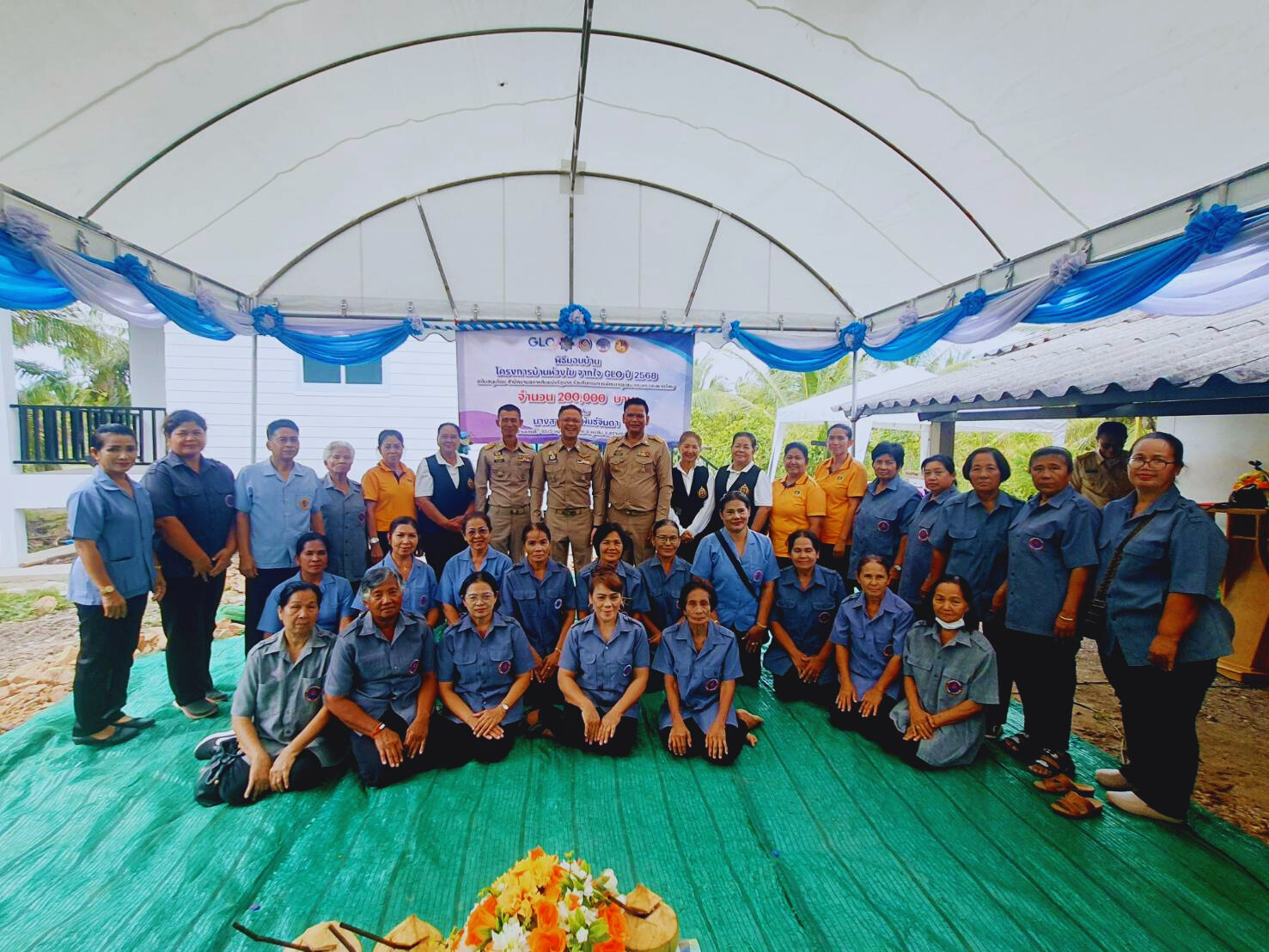 📢พช.สุราษฎร์ธานี จัดพิธีส่งมอบ “บ้านห่วงใยจากใจ GLO ประจำปี ๒๕๖๘”