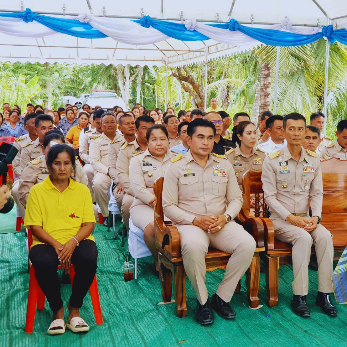 📢พช.สุราษฎร์ธานี จัดพิธีส่งมอบ “บ้านห่วงใยจากใจ GLO ประจำปี ๒๕๖๘”