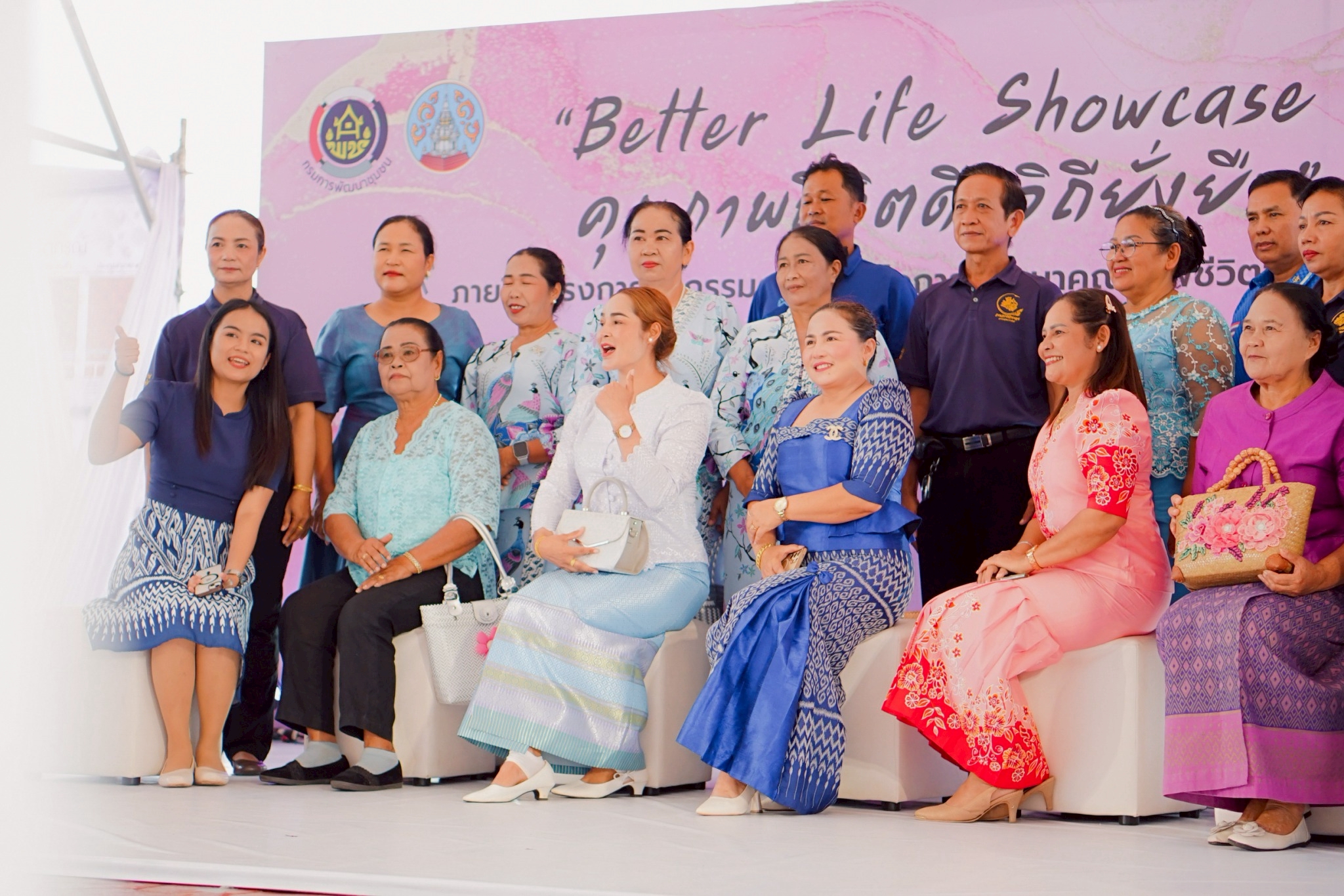 📢พช.สุราษฎร์ธานี จัดกิจกรรม “Better Life Showcase คุณภาพชีวิตดี วิถียั่งยืน” ภายใต้โครงการมหกรรมความสำเร็จการพัฒนาคุณภาพชีวิตของประชาชน พร้อมบูรณาการจัดแสดงและจำหน่ายสินค้าภายใต้โครงการส่งเสริมการสร้างรายได้จากกิจการอาหารปลอดภัย กิจกรรมเชื่อมโยงช่องทางการตลาดในการสร้างรายได้จากกิจการอาหารปลอดภัย
