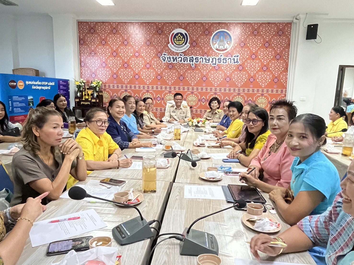 พช.สุราษฎร์ธานี คัดเลือกคณะกรรมการพัฒนาสตรีจังหวัดสุราษฎร์ธานี (กพสจ.) ครั้งที่ 1 ประจำปี 2568