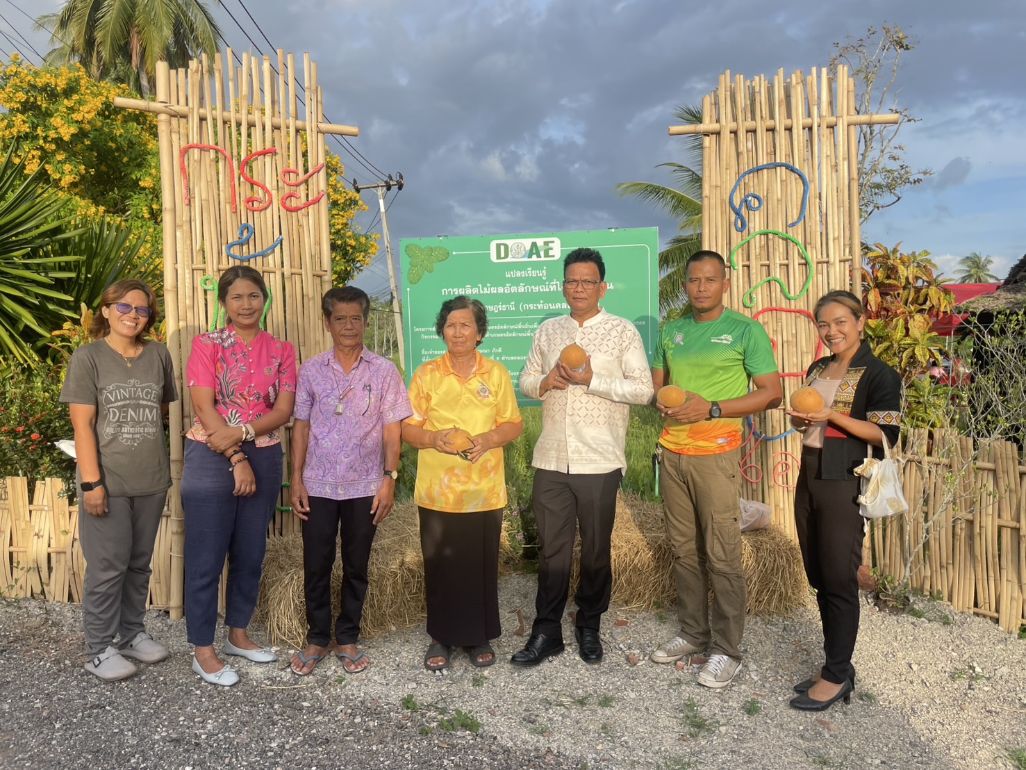 เที่ยว กิน ฟินกระท้อน บนถนนของหรอย!” พจ.สุราษฎร์ คอนเฟิร์ม