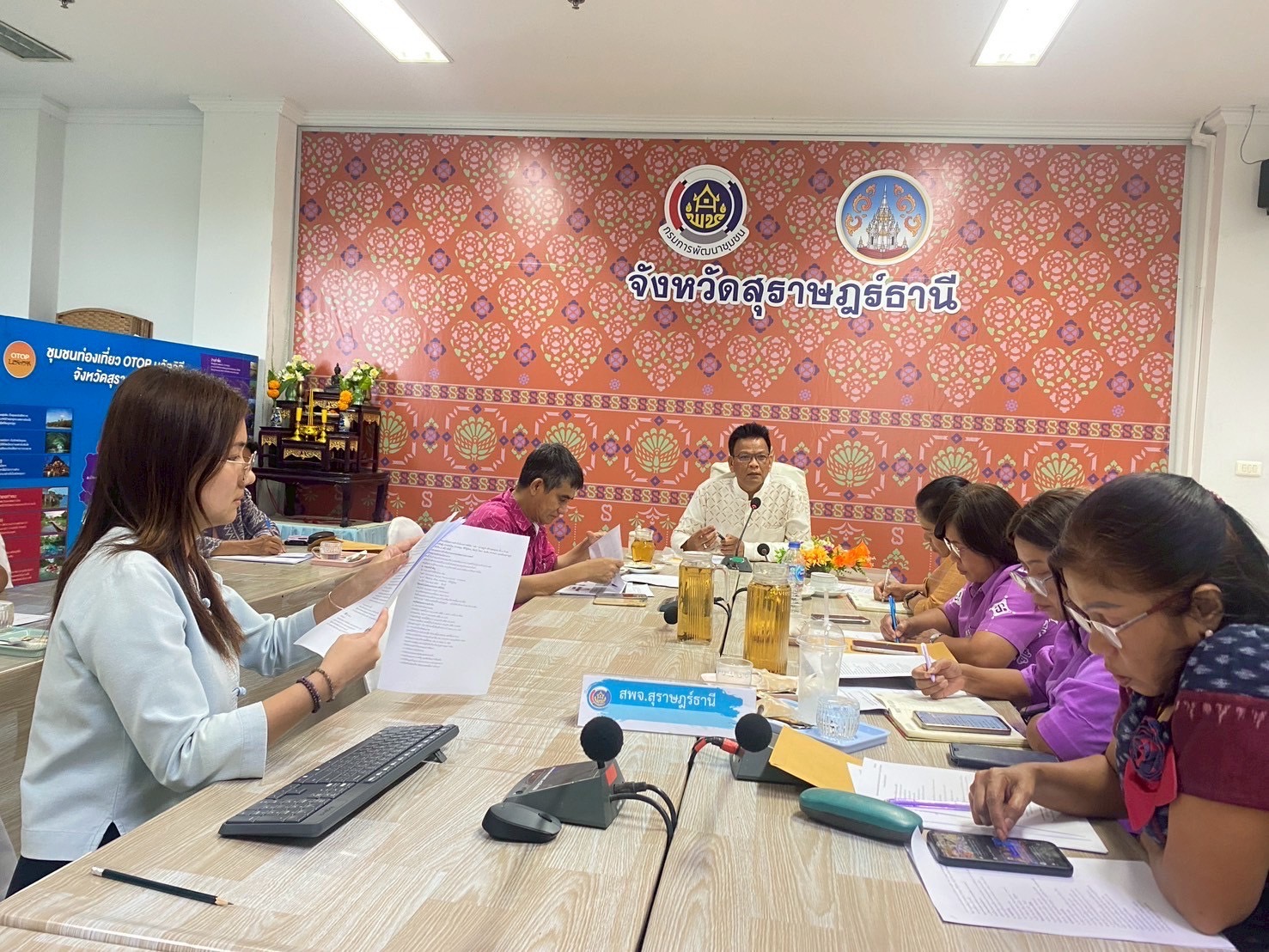 📌พช.สุราษฎร์ธานี ประชุมคณะทำงานเพื่อถอดบทเรียนโครงการ คลินิก “พช.” สุราษฎร์ฯ สร้างสุขชุมชน จังหวัดสุราษฎร์ธานี (Rebrand – IPA)