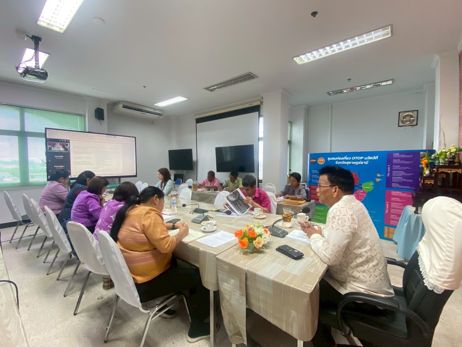 📌พช.สุราษฎร์ธานี ประชุมคณะทำงานเพื่อถอดบทเรียนโครงการ คลินิก “พช.” สุราษฎร์ฯ สร้างสุขชุมชน จังหวัดสุราษฎร์ธานี (Rebrand – IPA)